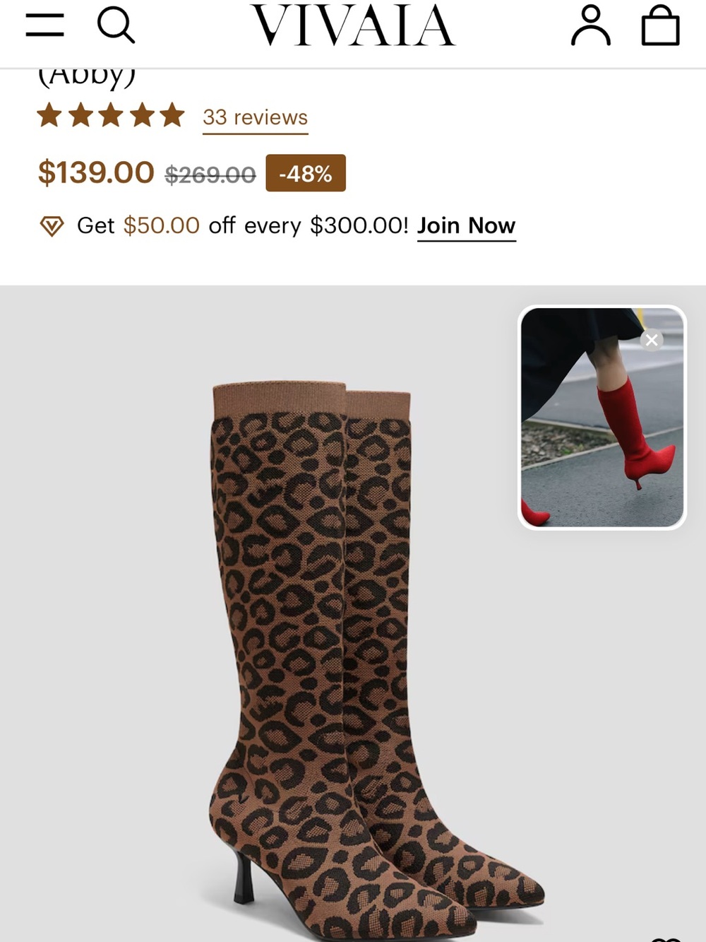 VIVAIA BLACK textured Knee-High Heeled Boots NOT LEOPARD!